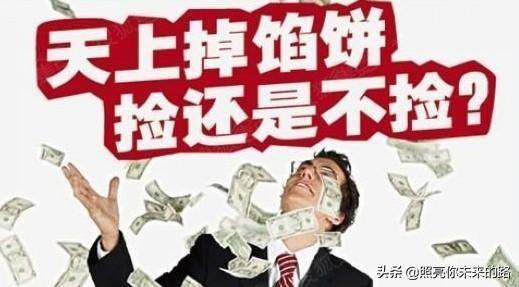 在家做手工活挣钱无押金 平台（粘花手工活一个25元是真的吗？）