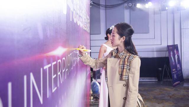 美容院加盟项目（百莲凯：百莲凯业绩奇迹创造者）