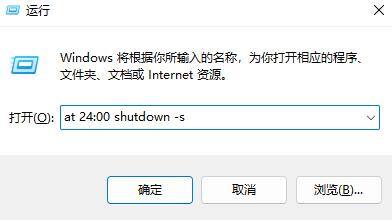 电脑怎样强制关机（强制关机对电脑有伤害吗？）