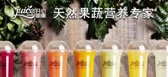 全国连锁加盟好项目（新加坡妈妈烤包加盟）