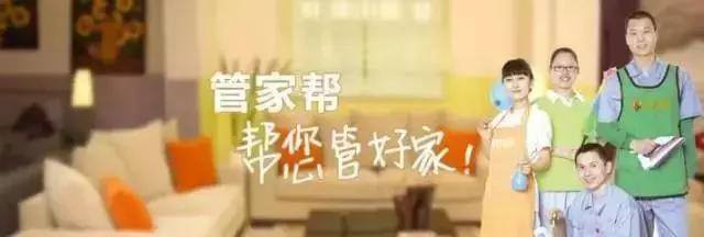 全国连锁加盟好项目（新加坡妈妈烤包加盟）