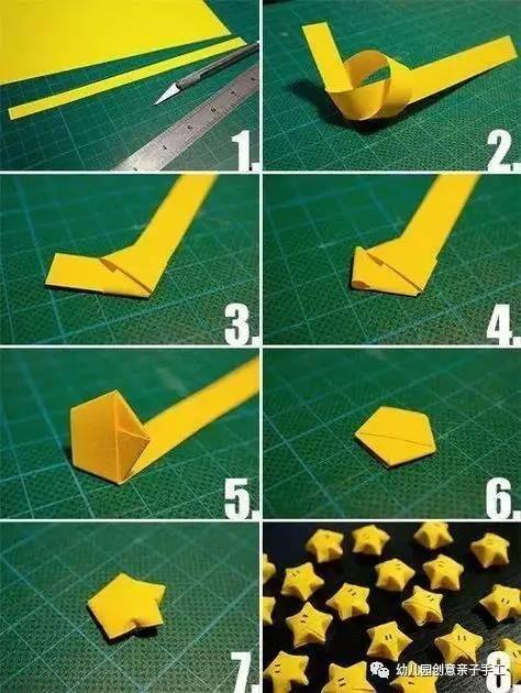 手工叠纸（培养孩子的动手能力，从和yoyo学折纸开始）