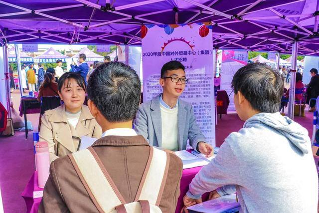 找什么工作比较好（医生、医生、医疗行业未来发展前景如何？）