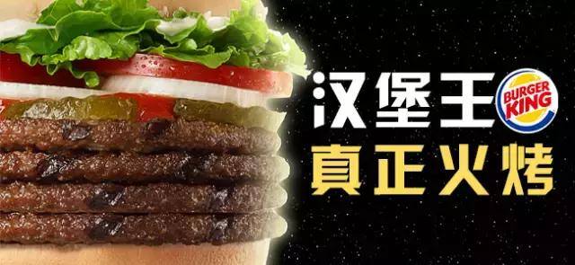 全国连锁加盟好项目（新加坡妈妈烤包加盟）