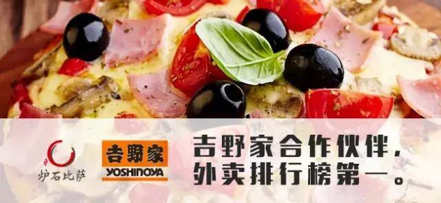 全国连锁加盟好项目（新加坡妈妈烤包加盟）