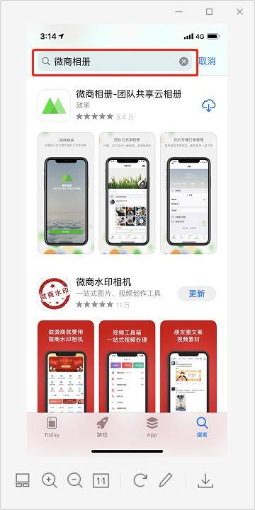 微商开店步骤（小程序商城怎么开店，小程序店铺开店需不需要钱？）