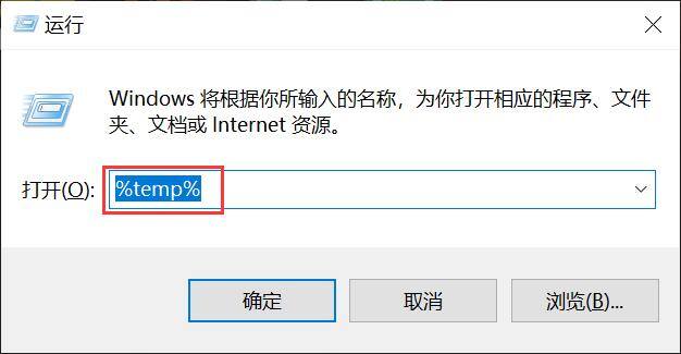 电脑特别慢特别卡是什么原因（win10系统如何优化？）