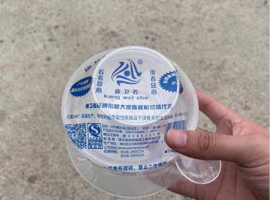 一天赚3000的黑方法（一次性餐具配送生意）