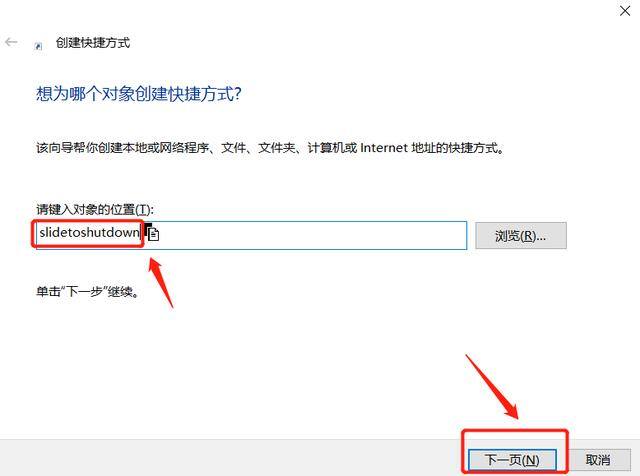 电脑怎样强制关机（强制关机对电脑有伤害吗？）