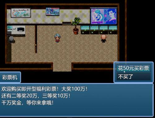 打工生活模拟器怎么快速挣钱（中年人如何赚钱？）