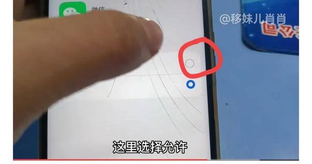 健康码在微信怎么打开（核酸检测时教你快速调出健康码，只需简单设置）