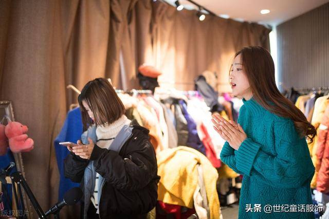 带货直播流程（直播直播带货流程）