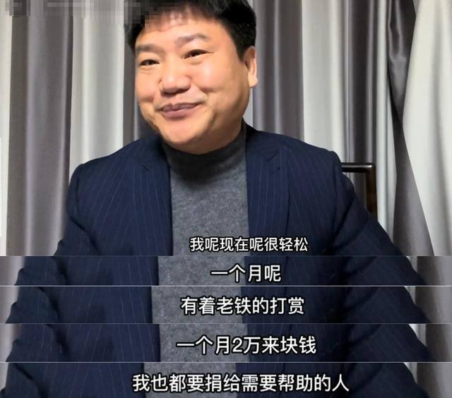 当网红一个月能挣多少钱（网红老陈揭露行业内幕）