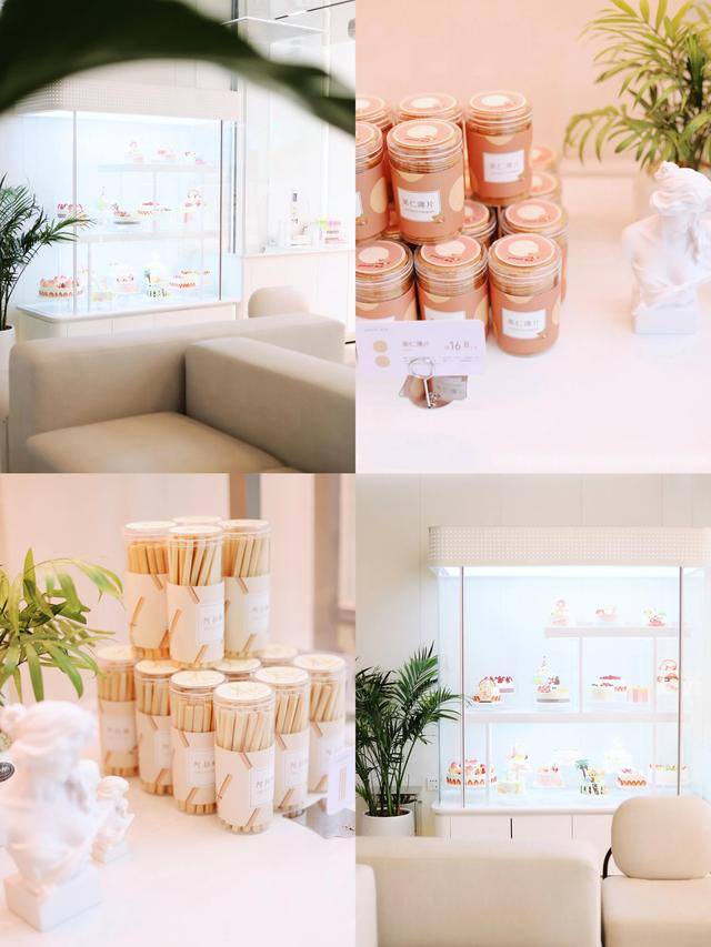蒲公英蛋糕店（精致甜点手工烘培-今日份的探店蒲公英面包店）