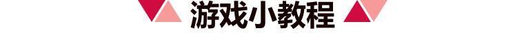 100元玩极速赛车赚钱方法（《极速赛车》小游戏上线啦！）