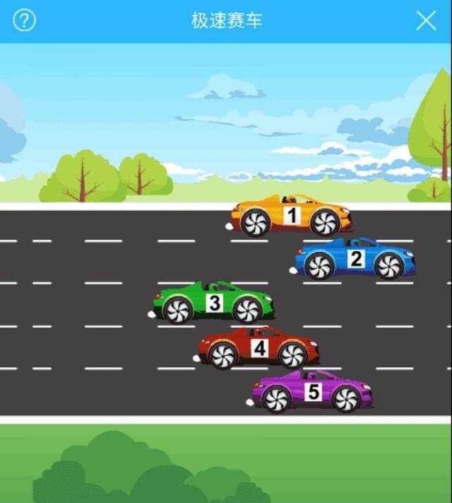 100元玩极速赛车赚钱方法（《极速赛车》小游戏上线啦！）
