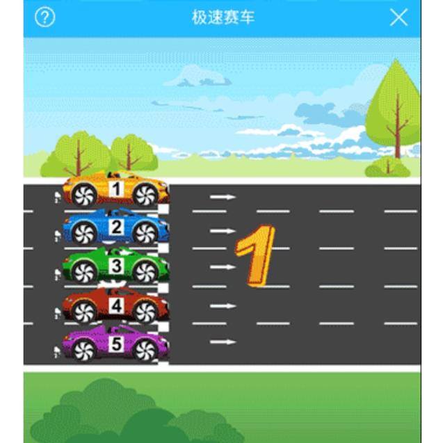 100元玩极速赛车赚钱方法（《极速赛车》小游戏上线啦！）