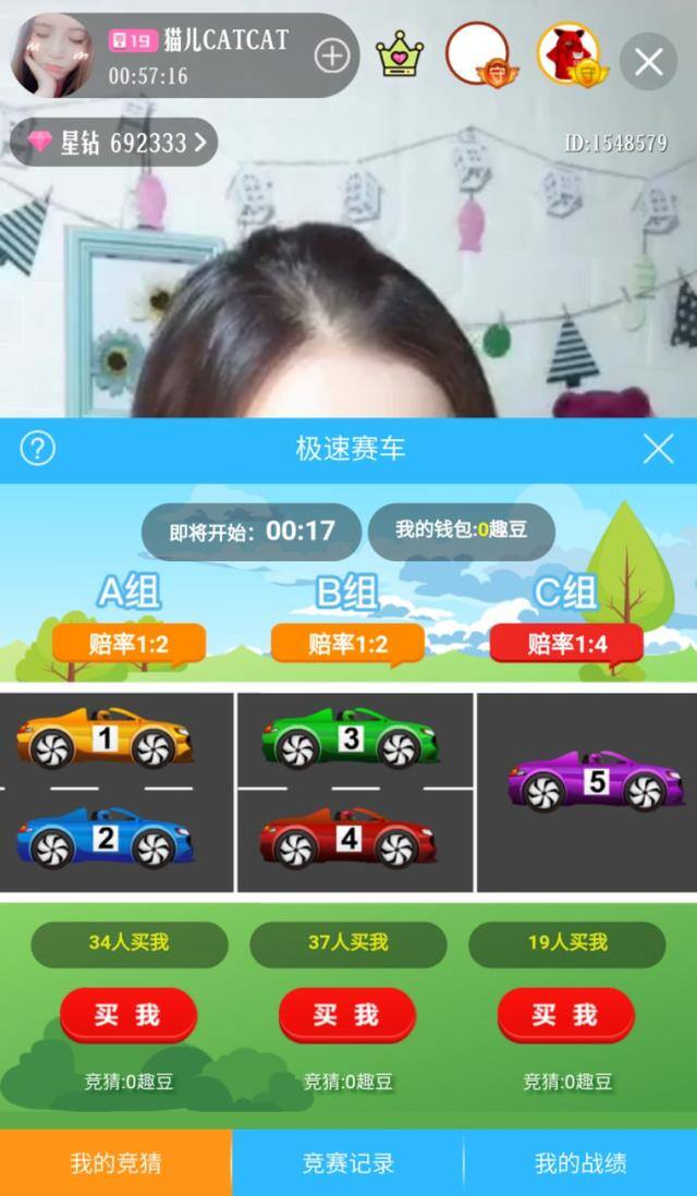 100元玩极速赛车赚钱方法（《极速赛车》小游戏上线啦！）