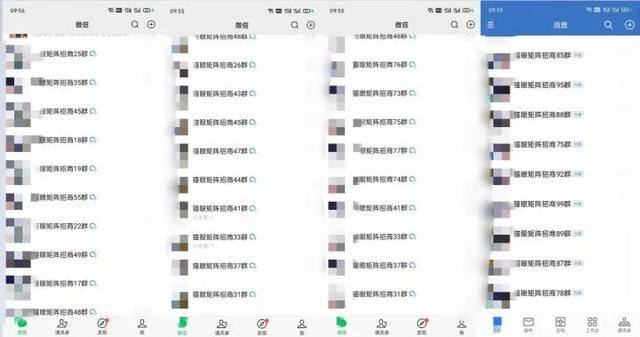 轻资产创业项目排行榜前十名（短视频红利期爆火的项目——猫眼矩阵营销系统）