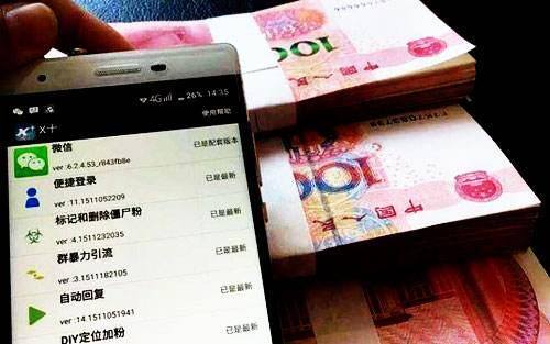 游戏试玩赚钱平台（2019苹果手机试玩app赚钱排行榜）