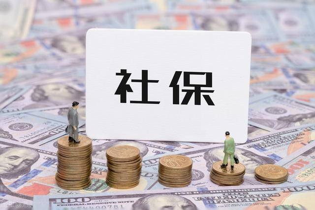 无工作个人社保怎么交（没有工作单位，怎么交社保最划算？）
