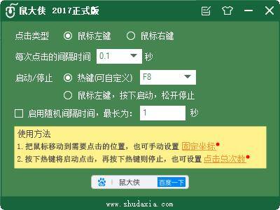 手机赚q币最快的游戏（盘点那些送q币的活动）