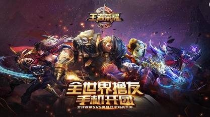 玩什么手游可以赚钱（2017年6月全球收入最高的10大手游，看看哪些运营商比较牛逼！）