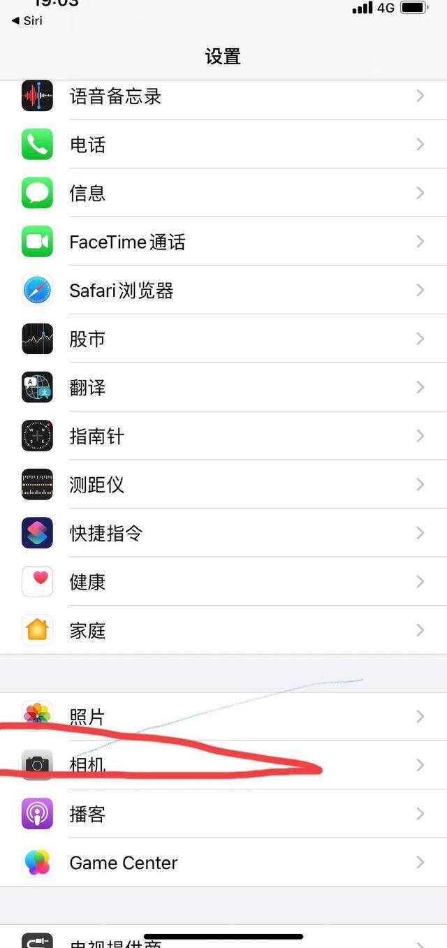 怎样做视频（自媒体拍摄技巧）