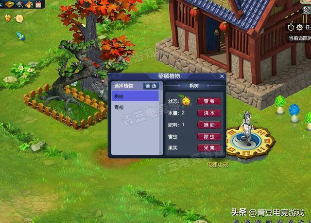 梦幻西游赚钱攻略2022（梦幻西游怎么赚人民币）