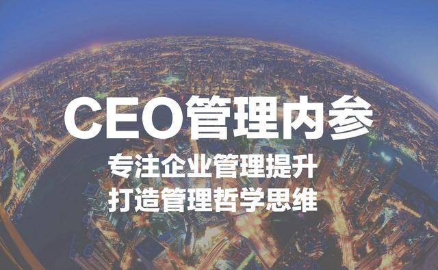 合伙生意怎么做才能长久（合伙创业，你必须要知道的8点）
