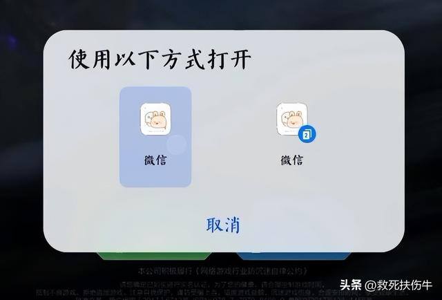 王者荣耀游戏好友怎么删除（王者荣耀怎么拉黑微信好友？）