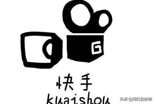 快手点红心能挣钱吗（快手红心到底能不能变现？）