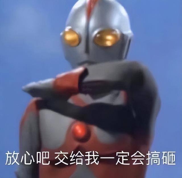 有什么软件可以赚钱最快又安全（360的卸载体验如何？）