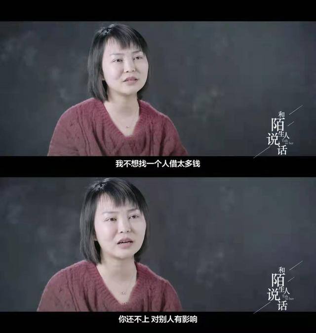 借1000块钱临时急用（张海林：借钱怎么还？）