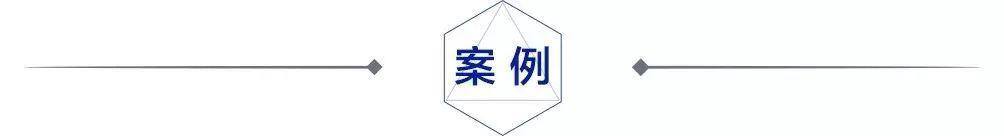 快手直播怎么赚钱（快手电商“娃娃”夫妻在2018年下半年还在努力）