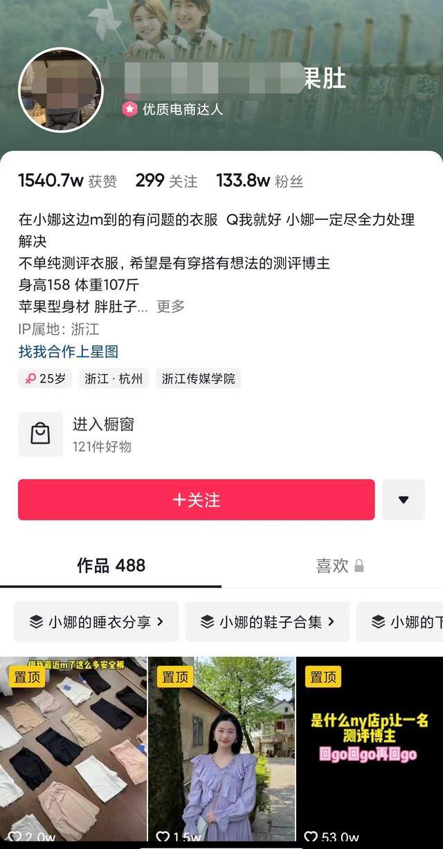 0元代理在家就可以做（孩子卖不出去怎么办？）