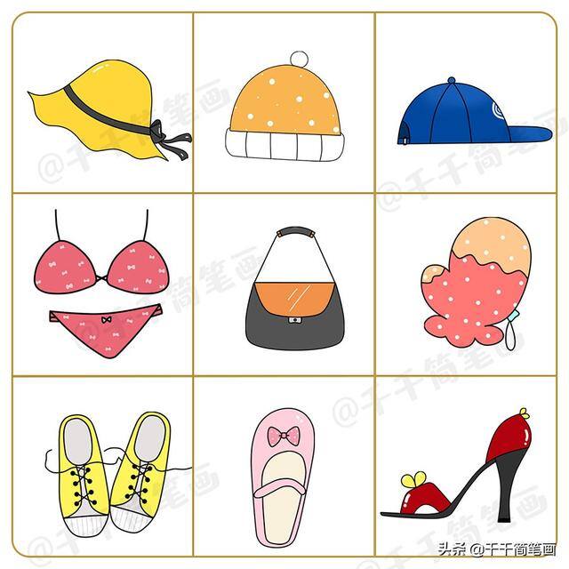 好看的画画图片大全（手帐素材集中营：动物、美食、旅游、花草、人物都在这里，一次画个够，转存轻松做手帐~）