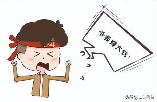 不需要学历的工作有哪些（警惕！出国务工的典型骗局！）