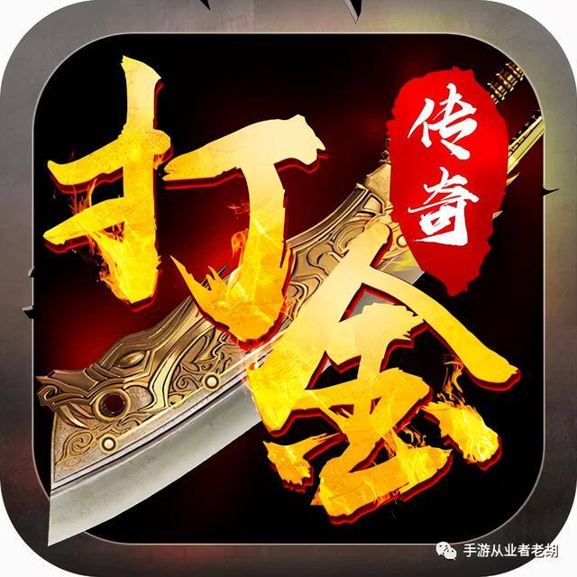 游戏怎么赚钱（普通玩家玩游戏赚钱的几种方式）
