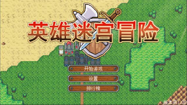 星露谷物语魔法糖冰棍（steam游戏推荐：这些好玩的游戏你都玩过吗？）