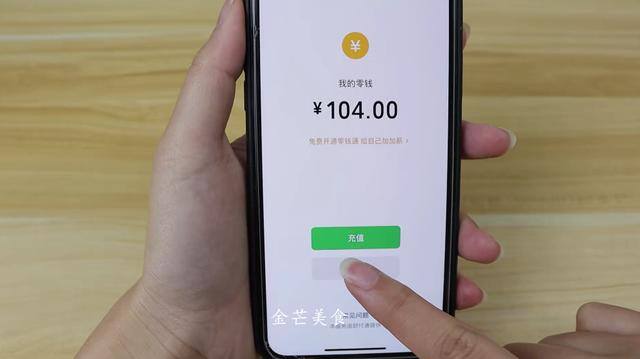微信转（微信怎么直接给别人转账？其实操作很简单）
