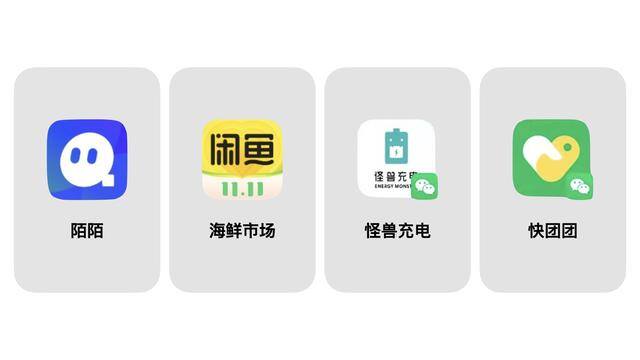 攒钱软件（微信立减金、支付宝生活券和云闪付能换钱啦）