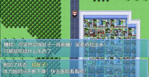 打工生活模拟器怎么快速挣钱（中年人如何赚钱？）