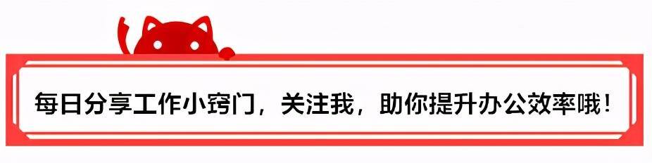 电脑怎么调节字体大小（如何让excel表格里的文字随单元格大小改变？）