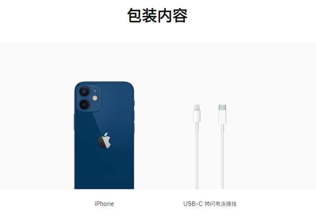 小米手机充电赚钱是真的吗（为什么小米11不环保？）
