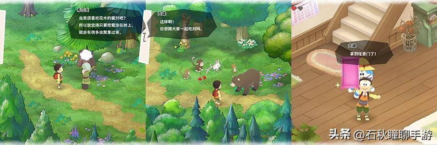 可以快速赚钱每天50元的游戏（《魔兽世界》夏季挖矿攻略）