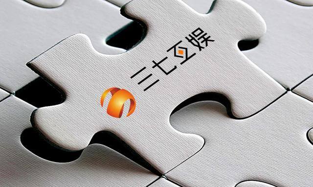 来玩互娱赚钱游戏（三七互娱股价暴跌的背后）