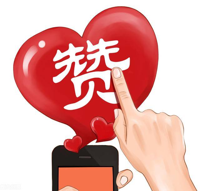 兼职赚钱（小众的地图采集员任务软件）