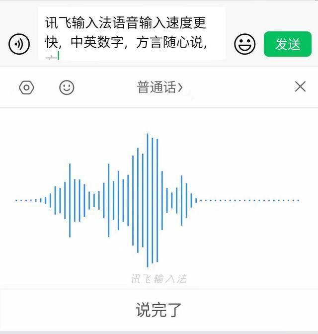 怎么打字快（为什么00后打字都是9键？）