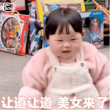 今天不去上班（想念和纪念，不会比我的生命更长久）